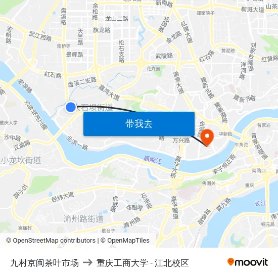九村京闽茶叶市场 to 重庆工商大学 - 江北校区 map