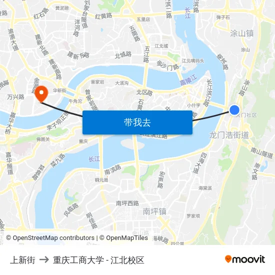 上新街 to 重庆工商大学 - 江北校区 map