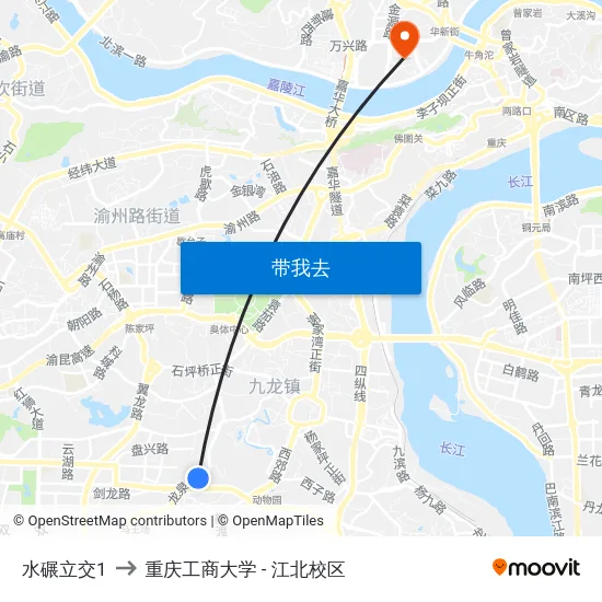 水碾立交1 to 重庆工商大学 - 江北校区 map