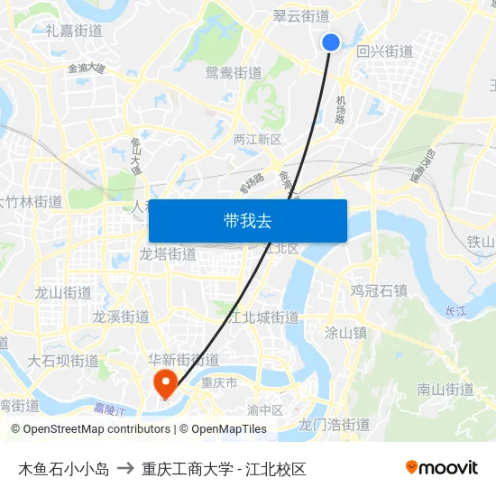 木鱼石小小岛 to 重庆工商大学 - 江北校区 map