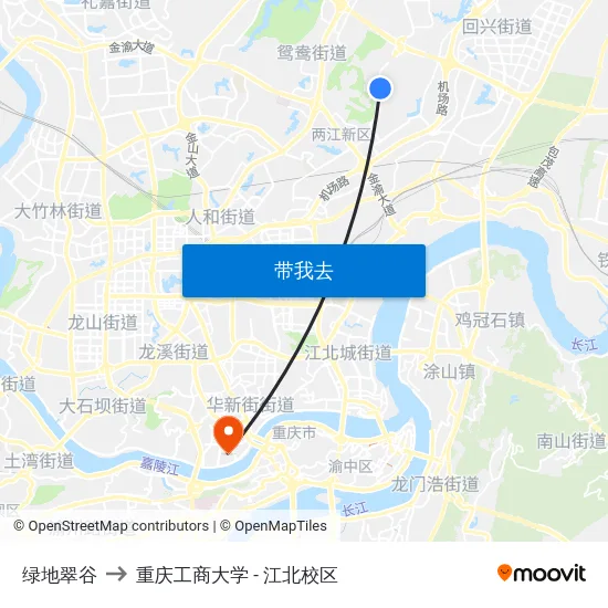 绿地翠谷 to 重庆工商大学 - 江北校区 map