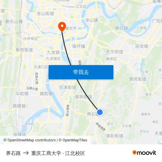 界石路 to 重庆工商大学 - 江北校区 map