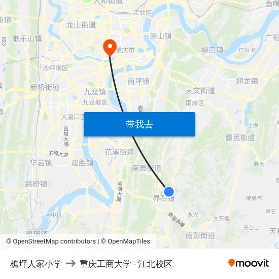 樵坪人家小学 to 重庆工商大学 - 江北校区 map