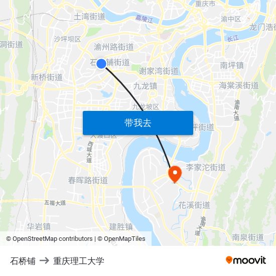 石桥铺 to 重庆理工大学 map