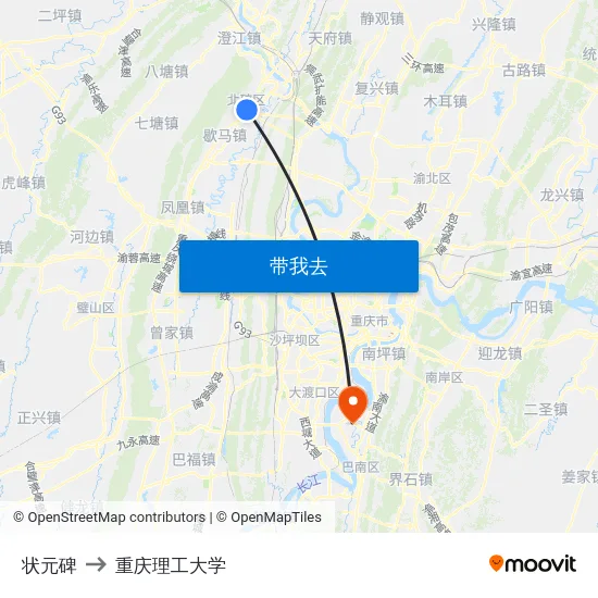 状元碑 to 重庆理工大学 map