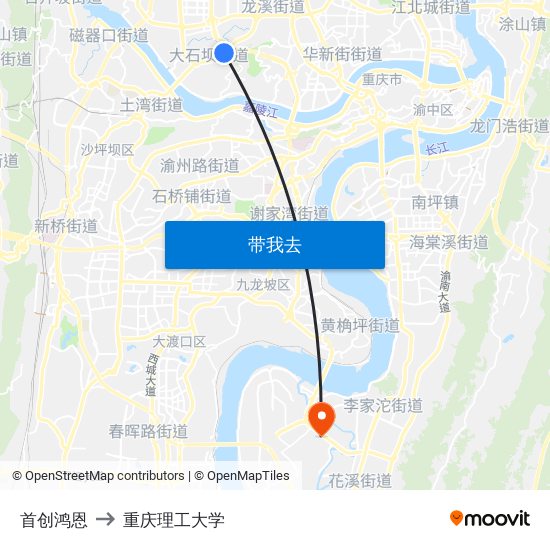首创鸿恩 to 重庆理工大学 map