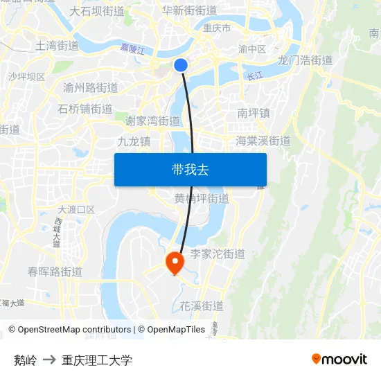 鹅岭 to 重庆理工大学 map