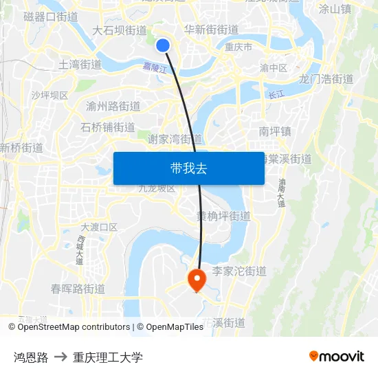 鸿恩路 to 重庆理工大学 map