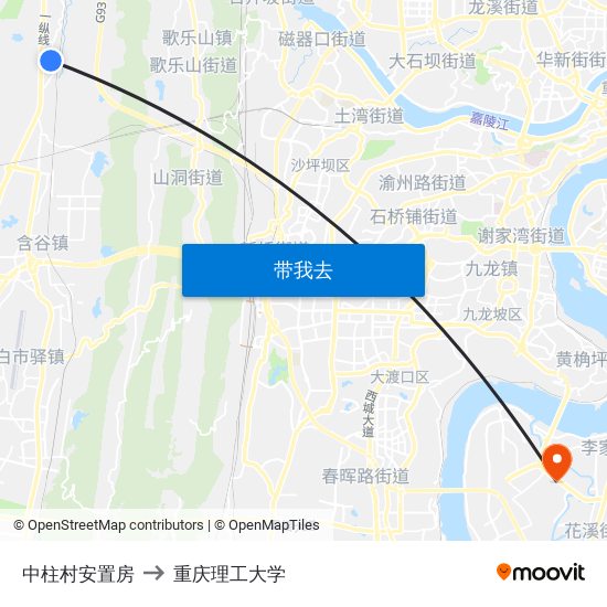 中柱村安置房 to 重庆理工大学 map