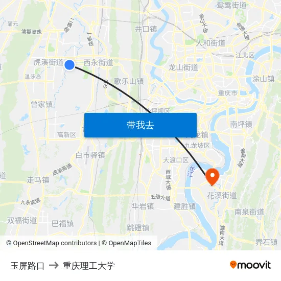 玉屏路口 to 重庆理工大学 map