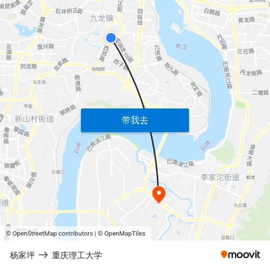 杨家坪 to 重庆理工大学 map