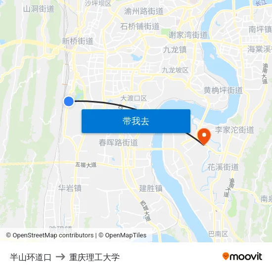 半山环道口 to 重庆理工大学 map