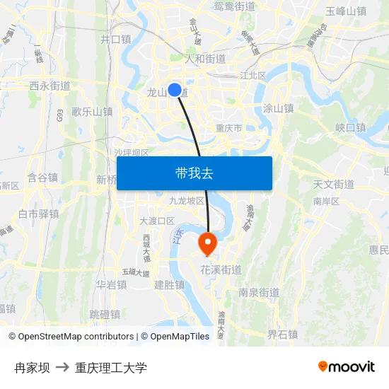 冉家坝 to 重庆理工大学 map