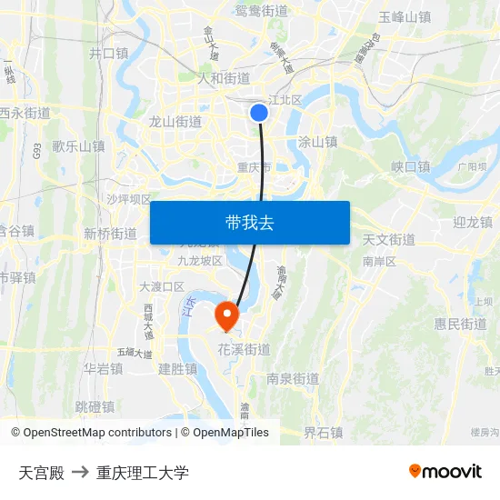 天宫殿 to 重庆理工大学 map