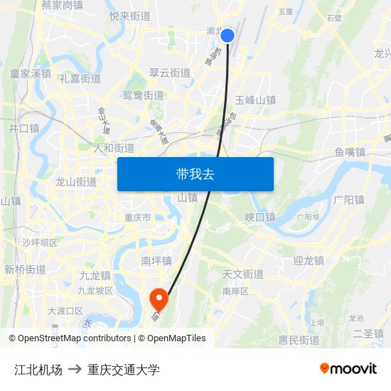 江北机场 to 重庆交通大学 map