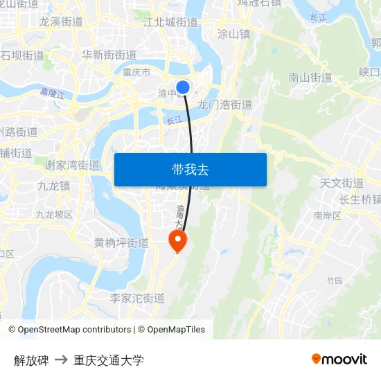 解放碑 to 重庆交通大学 map