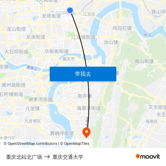 重庆北站北广场 to 重庆交通大学 map