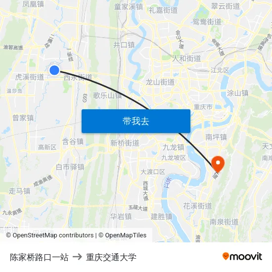 陈家桥路口一站 to 重庆交通大学 map