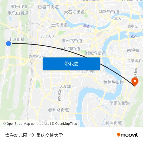 崇兴幼儿园 to 重庆交通大学 map