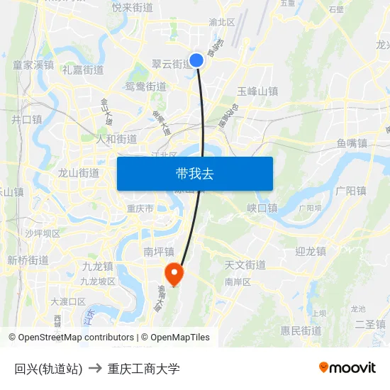 回兴(轨道站) to 重庆工商大学 map