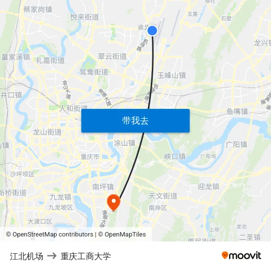 江北机场 to 重庆工商大学 map