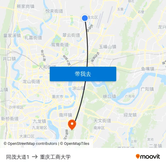同茂大道1 to 重庆工商大学 map