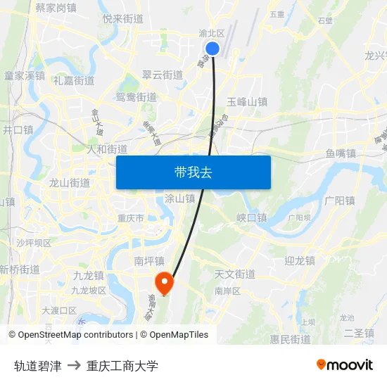 轨道碧津 to 重庆工商大学 map