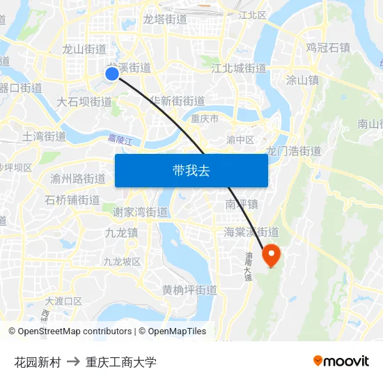 花园新村 to 重庆工商大学 map