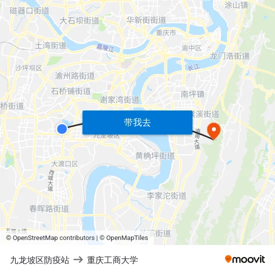 九龙坡区防疫站 to 重庆工商大学 map