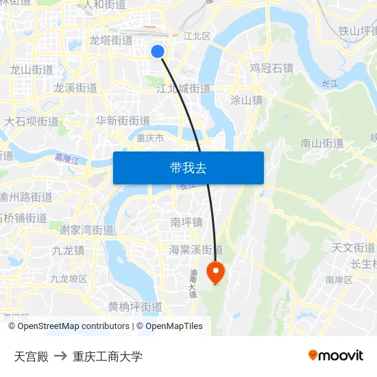 天宫殿 to 重庆工商大学 map