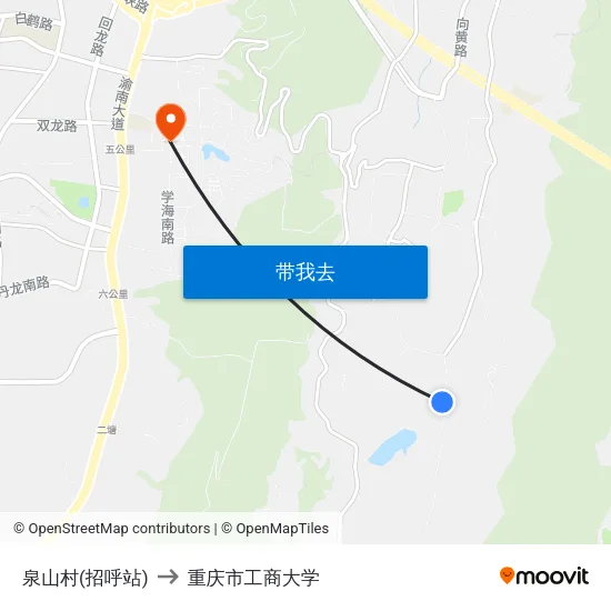 泉山村(招呼站) to 重庆市工商大学 map