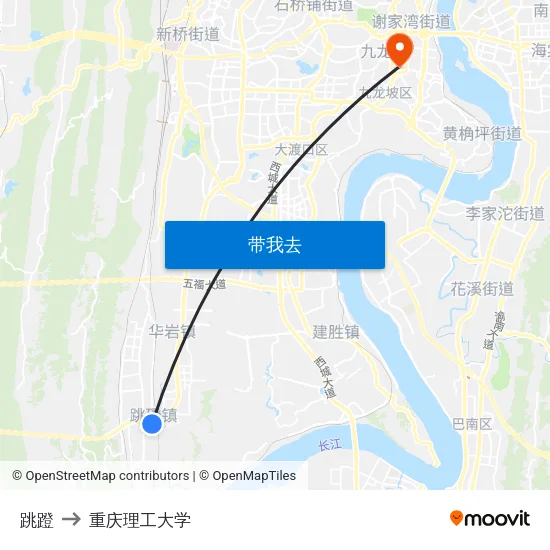 跳蹬 to 重庆理工大学 map