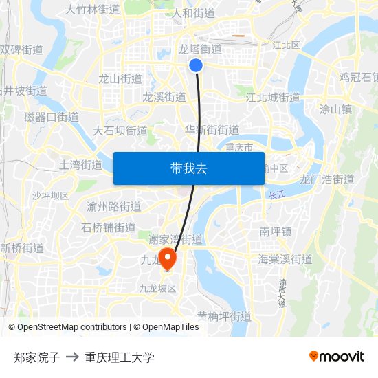郑家院子 to 重庆理工大学 map