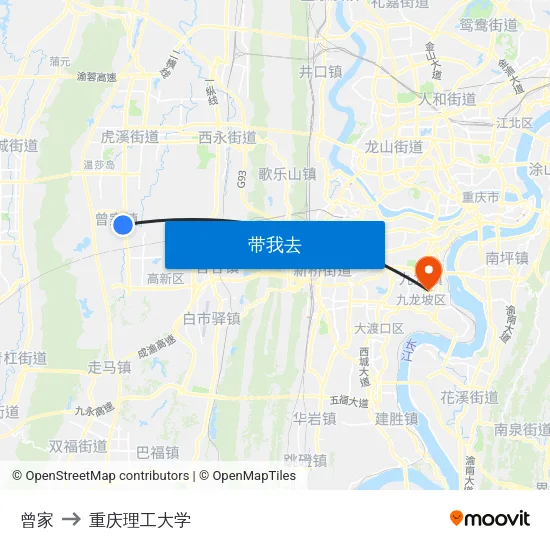 曾家 to 重庆理工大学 map