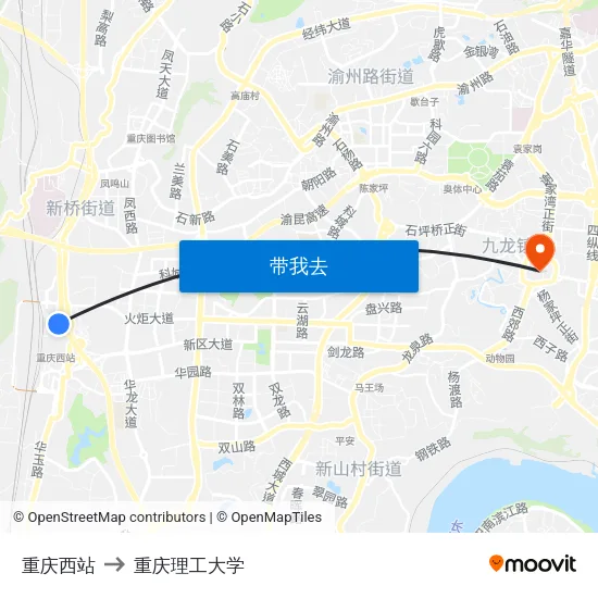 重庆西站 to 重庆理工大学 map