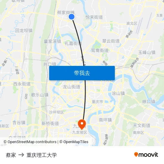 蔡家 to 重庆理工大学 map