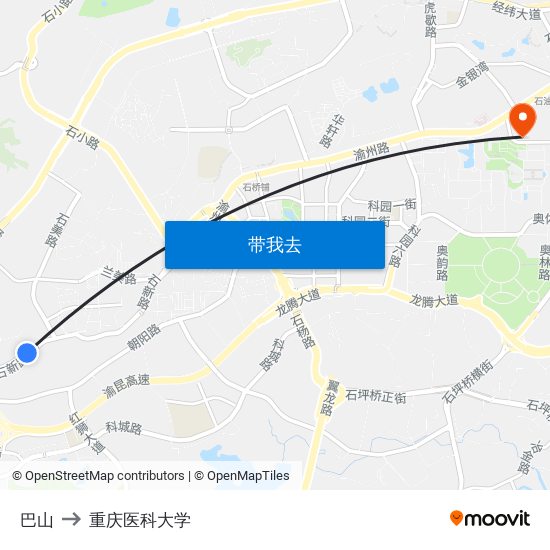 巴山 to 重庆医科大学 map