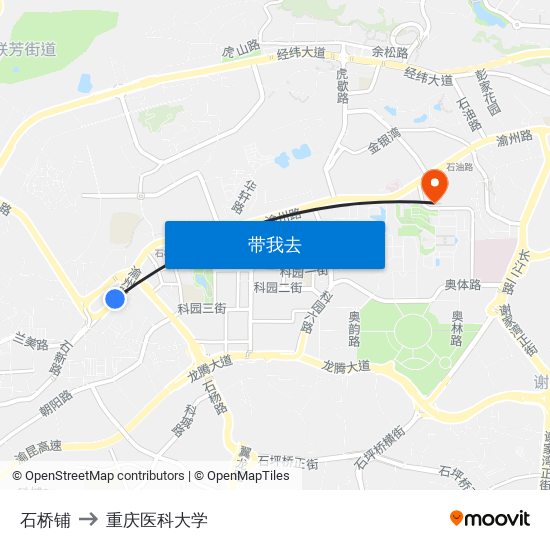 石桥铺 to 重庆医科大学 map