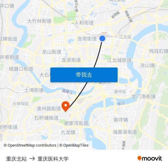 重庆北站 to 重庆医科大学 map