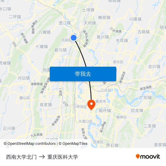 西南大学北门 to 重庆医科大学 map