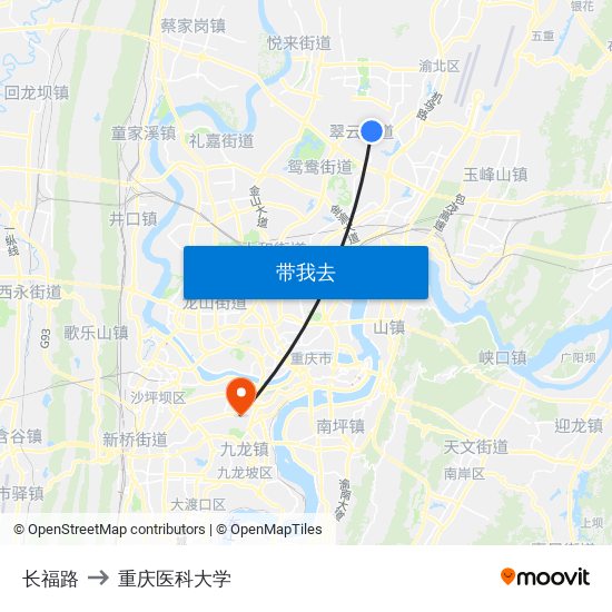 长福路 to 重庆医科大学 map