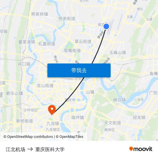 江北机场 to 重庆医科大学 map