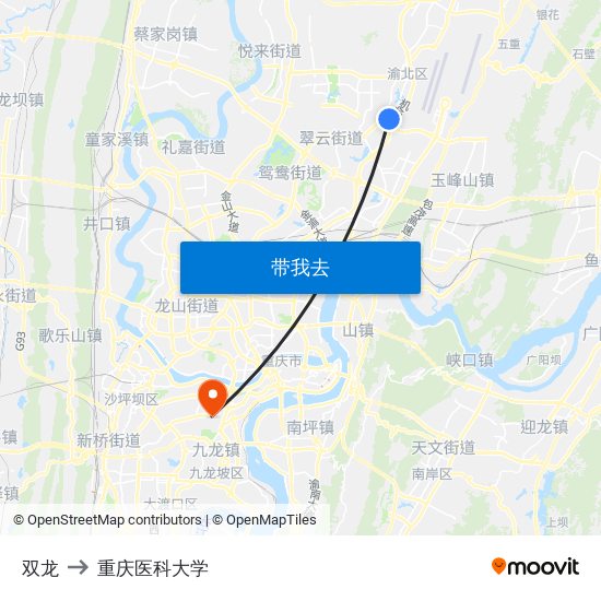 双龙 to 重庆医科大学 map