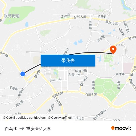 白马凼 to 重庆医科大学 map