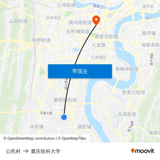 公民村 to 重庆医科大学 map