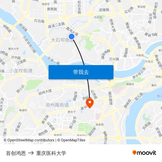 首创鸿恩 to 重庆医科大学 map