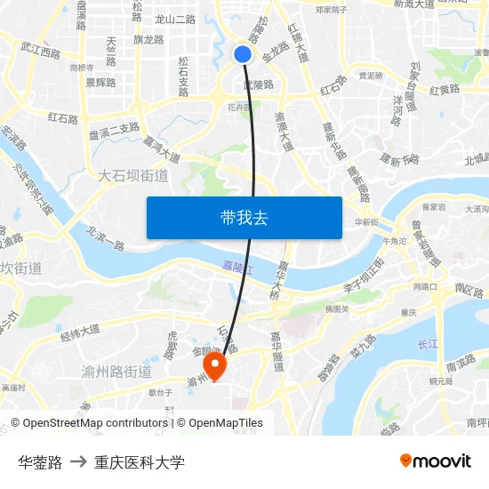 华蓥路 to 重庆医科大学 map