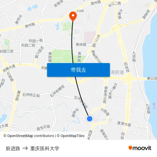 前进路 to 重庆医科大学 map