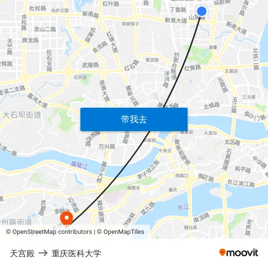 天宫殿 to 重庆医科大学 map