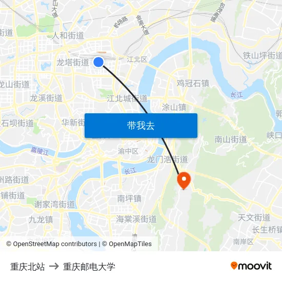 重庆北站 to 重庆邮电大学 map